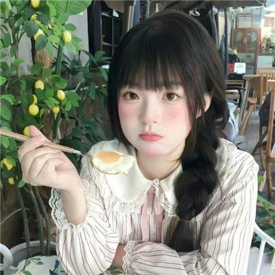 苦尽柑来遇见你